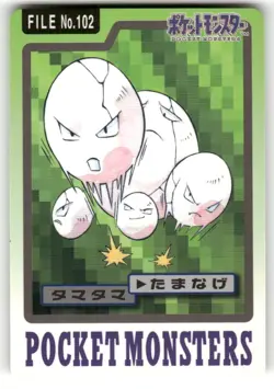 1997 LP Pokemon Exeggcute No. 102 Bandai Carddass Series 3-4 Japanese - Image 1