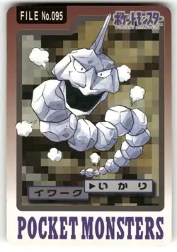 1997 Heavy Played Pokemon Onix No. 095 Bandai Carddass Series 3-4 Japanese - Image 1