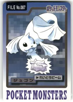 1997 Heavily Played Pokemon Dewgong No. 087 Bandai Carddass Series 3-4 Japanese - Image 1