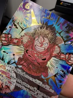 Monkey. D. Luffy EB02-061 SP Alt. One Piece PRB02 “The Best vol.2” US Seller - Image 1