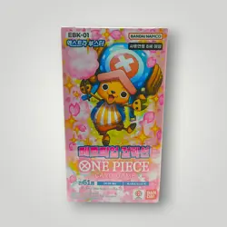 EBK-01 Memorial Collection Booster Box – Korean | One Piece Card Game - Image 1