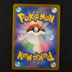Sandile 087/078 - Scarlet ex Japanese - Pokemon Card - Image 2