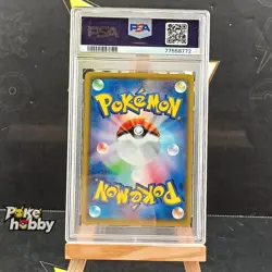 PSA 9 Entei Reverse Foil The Best Of XY 011/171 Pokemon Card Japanese 2017 - Image 2