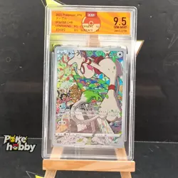 OCD 9.5 Smeargle CHR 073/068 S11a Incandescent Arcana - Pokemon Card Japanese - Image 1