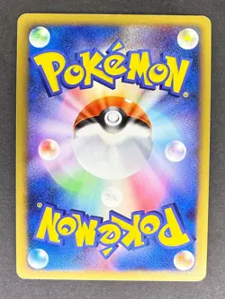 Arceus Holo 003/017 Pt Arceus Deck Lightning Psychic Japanese Pokemon Card HP - Image 2