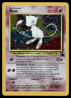 Pokemon Cards Mew 9 Wizards Black Star Promos Promo NM *1 - Image 1