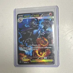 Mega Charizard X Ex 110/080 M2: Inferno X Holo Special Art Rare Japanese Card - Image 1