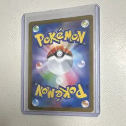 Mega Charizard X Ex 110/080 M2: Inferno X Holo Special Art Rare Japanese Card - Image 2