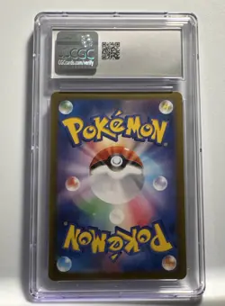 CGC 10 Japanese Lucario 281/190 Shiny Treasure ex sv4a Gem Mint Pokemon Card - Image 2