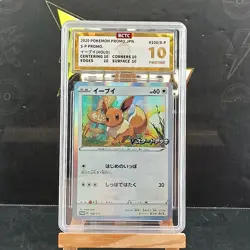 BCTC 10 Eevee 100/S-P V Start Deck Promo Sword & Shield - Pokemon Card Japanese - Image 1