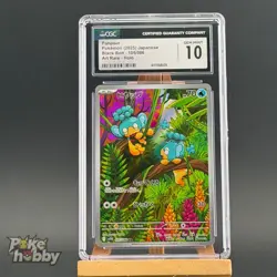 CGC 8 Panpour AR 105/086 SV11B Black Bolt - Pokemon Card Japanese S&V - Image 1