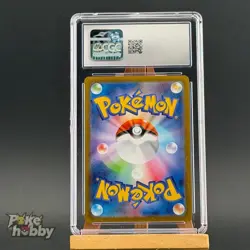 CGC 8 Panpour AR 105/086 SV11B Black Bolt - Pokemon Card Japanese S&V - Image 2