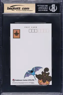 2019 POKEMON CENTER ONLINE POSTCARD LOTTERY OCTOBER #710 PUMPKABOO BGS 9.5 - Image 2