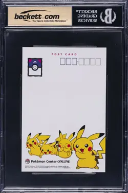 2020 POKEMON CENTER ONLINE POSTCARD LOTTERY NOVEMBER LEGENDARY POKEMON BGS 9.5 - Image 2