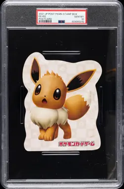 2021 JPN POST POKEMON STAMP BOX POSTCARD EEVEE PSA 10 - Image 1