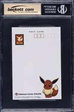 2017 POKEMON CENTER ONLINE POSTCARD LOTTERY JUNE #133 EEVEE BGS 9.5 - Image 2