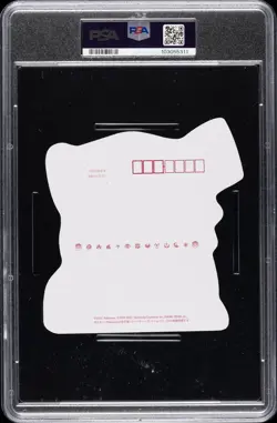 2021 JPN POST POKEMON STAMP BOX POSTCARD PIKACHU PSA 10 - Image 2