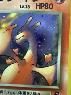 1996 Pokemon TCG Dark Charizard No.006 Rare Team Rocket Japanese - Image 2