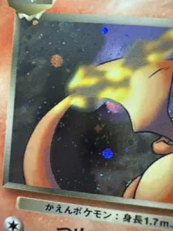 1996 Pokemon TCG Dark Charizard No.006 Rare Team Rocket Japanese - Image 4