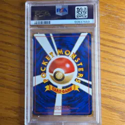 Pokemon TCG Giovanni's Gyarados Holo Rare Challenge Darkness 1999 Japanese PSA 7 - Image 2