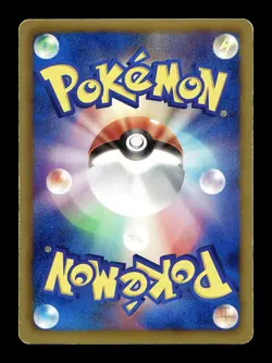 [MP] Lucario Japanese Black & White Daiichi Pan Promo 203/BW-P Pokemon F - Image 2