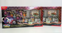 Pokemon TCG Paldean Fates-Great Tusk Iron Treads Ex Premium Collection-Lot of 2 - Image 2