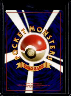 2000 Pokemon Neo Gold, Silver, to a New World... JP Togetic Rare Holo #176 - Image 2