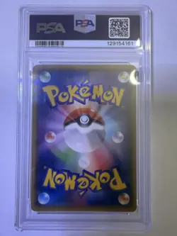 2015 POKEMON JPN XY DOUBLE CRISIS 1ST ED FULL ART/TEAM AQUA'S KYOGRE EX PSA 9 - Image 2