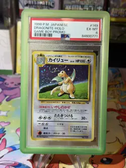 1998 Pokemon Japanese Dragonite HOLO Game Boy PROMO - PSA EX-MT 6 - Image 1