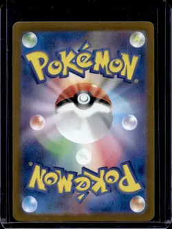 2023 Pokemon SV Pokemon 151 JP Pikachu Reverse Holo Common #025/165 - Image 2