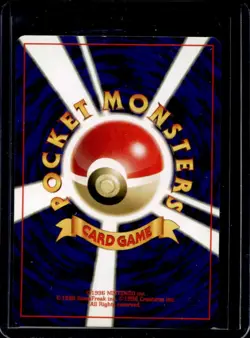 2000 Pokemon Neo 2 Promos Japanese Pichu #NNO - Image 2