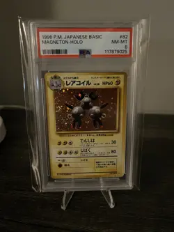 1996 Pokemon Japanese Basic Magneton Holo PSA 8 - Image 3
