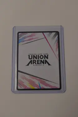 Action Point Card (AP01) - UE16BT: KAGURABACHI (UE16BT) Union Arena - Image 2
