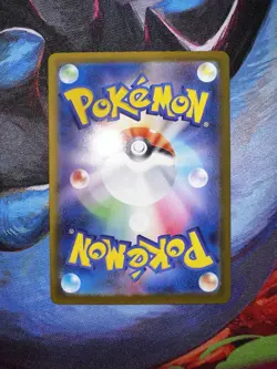 Emboar - Art Rare - White Flare SV11W 098/086 AR Pokemon Card NM - Image 2