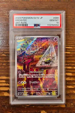 PSA 10 Drowzee Art Rare AR 086/078 Japanese sv1v Violet ex Pokemon Card Game 151 - Image 1