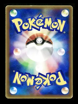 [MP] Pokemon Card Deoxys 017/PCG-P Shogakukan Magazine Promo Japanese Pokemon B - Image 2