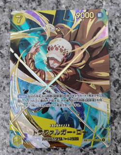 One Piece CCG Trafalgar Law OP10-119 (SP) JP Card PRB-02 Foil Below Mrkt - Image 1