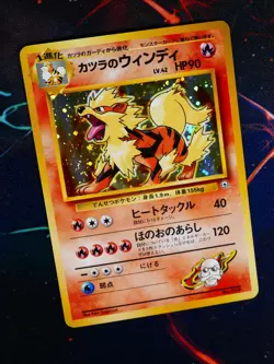 MP JAPANESE Pokemon BLAINE'S ARCANINE Card GUREN TOWN GYM DECK Set #059 HOLO#8 - Image 2