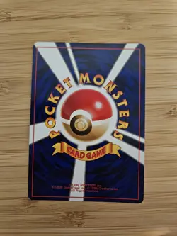 Dark Hypno 97 Japanese Rocket Gang Holo Pokemon Card - Image 2