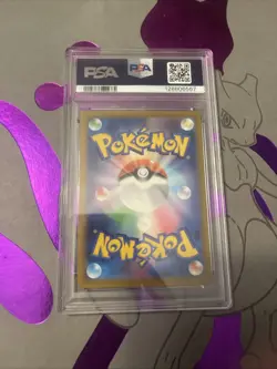 Pikachu - 020/M-P 020/M-P M-P Promotional Cards Regular (Japanese) - Image 2