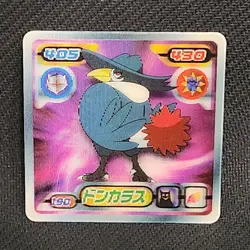 2008 Honchkrow No. 190 Japanese Pokemon 3D Card Lenticular - Image 1