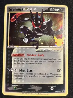 Greninja Star SWSH144 SWSH: Sword & Shield Promo Cards Holo - Image 1