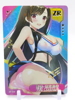 Goddess Story - Anime Waifu Trading Card - Tifa Lockhart - Image 1