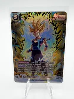 Son Gohan Childhood FB08-106 SR Alternate Alt Art Dragon Ball Fusion World Card - Image 1