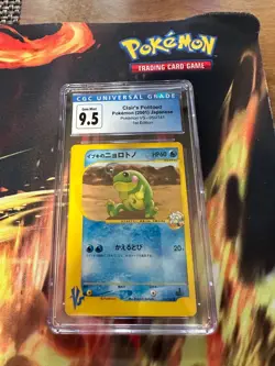 Clair’s Politoed 50/141-JAPANESE VS 2001 1st edition Pokemon card CGC 9.5 Mint - Image 2