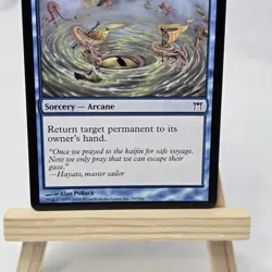 Eye of Nowhere Champions of Kamigawa 59/306 Magic MTG LP Light Play Single - Image 4