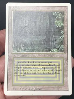 ***Bayou (Light Indent)*** MTG Revised Magic Kid Icarus - Image 3
