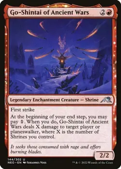 2x Go-Shintai of Ancient Wars - Foil Kamigawa: Neon Dynasty NM MTG - Image 1