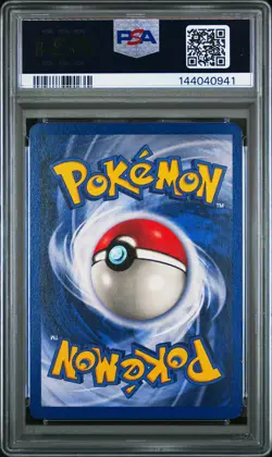 1999 POKEMON GAME MOVIE MOVIE PROMO #5 DRAGONITE PSA 8 - Image 2