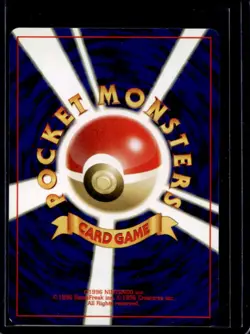 2000 Pokemon Neo Crossing the Ruins Japanese Kabutops Holo #NNO - Image 2